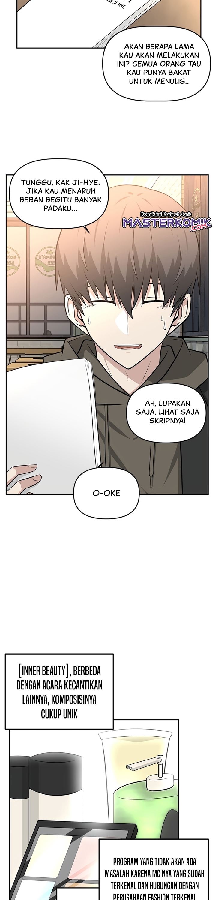 Where Are You Looking, Manager?